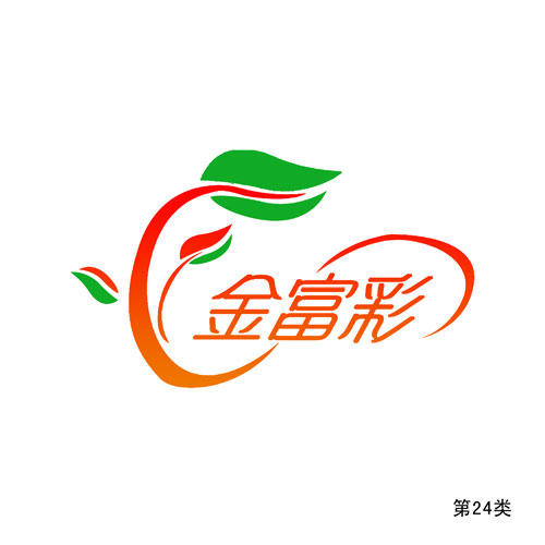 �𸻲�-��24�(l��i)